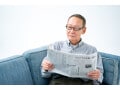 資産1億円超で「公的年金だけでは生活できないと30年前から分かっていた」64歳男性の老後資金の備え方