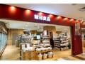 無印良品、レトルト食品や文房具など計90品目を値上げ。4月から