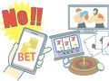 「知らなかったでは済みません」「グレーゾーンはない」話題の“オンラインカジノ”に内閣府が注意喚起