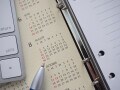 現在63歳で8月生まれなのですが、63歳6カ月で繰り上げてもらうにはいつから請求したらいいのですか 