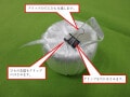 「なるほど」「これはやらねば」 警視庁が教える“ビニールひも”を簡単にまとめる裏ワザに感心の声！