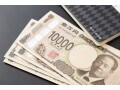100万円を1年、定期預金に預けるならどの銀行がいい？おすすめの定期預金【2025年3月】