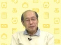 桐谷さんがこれまでに「お金を使ってよかった」と思ったことは…？