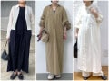 体のラインを拾わない「ゆったりワンピ」をおしゃれに着るなら！ 大人の「春夏ワンピースコーデ」4選