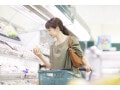 ドラッグストアを味方につけて！食費・日用品費を賢く節約する方法