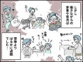 【マンガ】家事育児をしない夫を改心させるには？離婚届を突きつけたワンオペ妻が夫に「指示したこと」