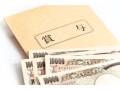 62歳男性・再雇用5年目の夏ボーナス予想「おそらく10万円ほどだがこの仕事でもらえることに驚き」