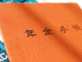 年金繰り上げ月12万円「物価の上昇で生活が厳しくなるかも」60歳男性の支出5万円生活