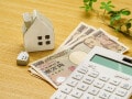 64歳、貯蓄4235万円。これから年金生活が始まります。安心して生活できるでしょうか……