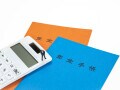 厚生年金vs．自分年金、どちらが効率的？納めた保険料の2.3倍の給付がもらえる「厚生年金保険」の実力