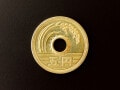 十五夜は「5円玉の穴」から月を覗くと願いが叶う？「意外な野菜」を月見に使った時代も……