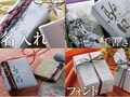 オリジナルのMy包装紙で贈り物