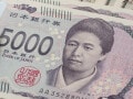 津田梅子の五千円札100枚束が「65万円」に化けた！ ＋15万円の“プレミアム”がついたのは一体なぜ!?