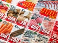 33歳専業主婦「お肉はここ、野菜はここ…」スーパーの安売りはしごに「意味がなかった」と振り返る理由