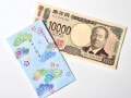 新一万円札が「10万円」に大化け！ お年玉を用意するときに確認したい「プレミアム紙幣」の特徴とは？