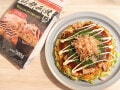 「お好み焼き粉」は万能ミックス粉！ いつもの料理をワンランク上げる「簡単活用レシピ」