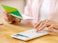 年金生活でアルバイトを始めたら住民税が増えますか？