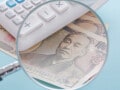 昭和51年生まれ・厚生年金30年加入。65歳まで働くと年金はいくらもらえる？