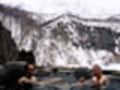 絶景！秘湯和山温泉の雪景色