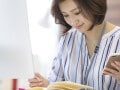 【2026年5月14日から募集開始】個人向け国債・変動10年を金利1.67％で100万円購入すると、半年後にもらえる利息は？