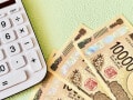 金運が上がる「お小遣い」の渡し方！ 現金、電子マネー、ボーナス…運気を高める“特別な仕掛け”とは