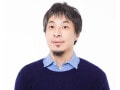 医療保険は本当に必要なのか？ ひろゆき氏が「割に合わない」と語る理由