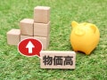 ソニー銀行の米ドル定期に3000万円「ただの定期預金ではインフレ対策としては火力不足」48歳男性の選択