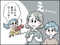 【マンガ】子どもたちの悲しそうな顔に心が痛む…34歳専業主婦が「まとめ買い」節約を後悔するワケ