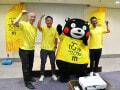 【くまモン】サイクルロードレース「ツール・ド・九州2026」の説明会に登場！張り切る応援団長だモン