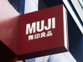 【今週末のキャンペーン情報5選】無印良品10%OFF、大戸屋うな重200円引き、くら寿司のかに110円…