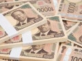 【2026年8月】100万円を1年、定期預金に預けるならどの銀行がいい？おすすめの定期預金