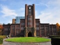 【大学入試】東大と京大、英語は何が違う？ 小学生でも知ってる英単語「order」で差がつく東大
