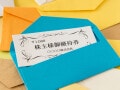 「200株で7000円相当が年2回。この投資金額で最強」54歳女性が4年保有する外食優待