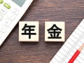 障害基礎年金と老齢基礎年金は、65歳から両方もらえますか？