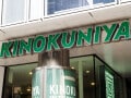 【紀ノ国屋】ついに最後のペンギングッズ！ キュートな姿をお披露目、バッグはどこに隠れてる？