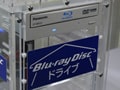 Blu-ray ドライブ登場 ノートパソコン用は?