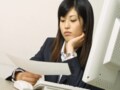 「職種別」パソコン資格ガイドVol.1　一般事務のパソコン資格はこれ！