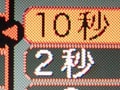 セルフタイマーの意外な使い道、教えます