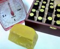虫刺され用アロマクリーム