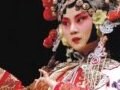 いろいろ楽しく中国語　京劇入門～京劇迷への第一歩～