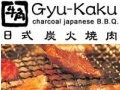 台湾で「牛角」の焼肉が大人気♪　カルビって中国語でどう言うの？
