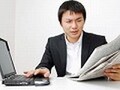 日本語で受験できる国際会計基準検定