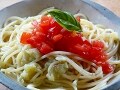 焼きなすとトマトの冷製パスタ