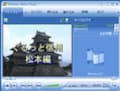 パソコンの動画データを管理・整理する(2)　Windows Media Playerで整理