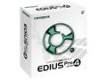 「EDIUS Pro version 4」レビュー