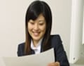 仕事にも生活にも活かせる資格～パソコン編～　「パソコン」に関する資格
