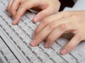 収入を得ることで、「好き」なことがみつかるかも。　絶対仕事につながる資格（1）