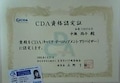 ガイドの「キャリアカウンセラー」受験体験記。　産休を活用して資格取得！