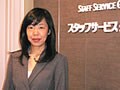 求められる派遣社員になる!資格とスキル