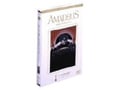 嫉妬は最大の愛 『アマデウス』